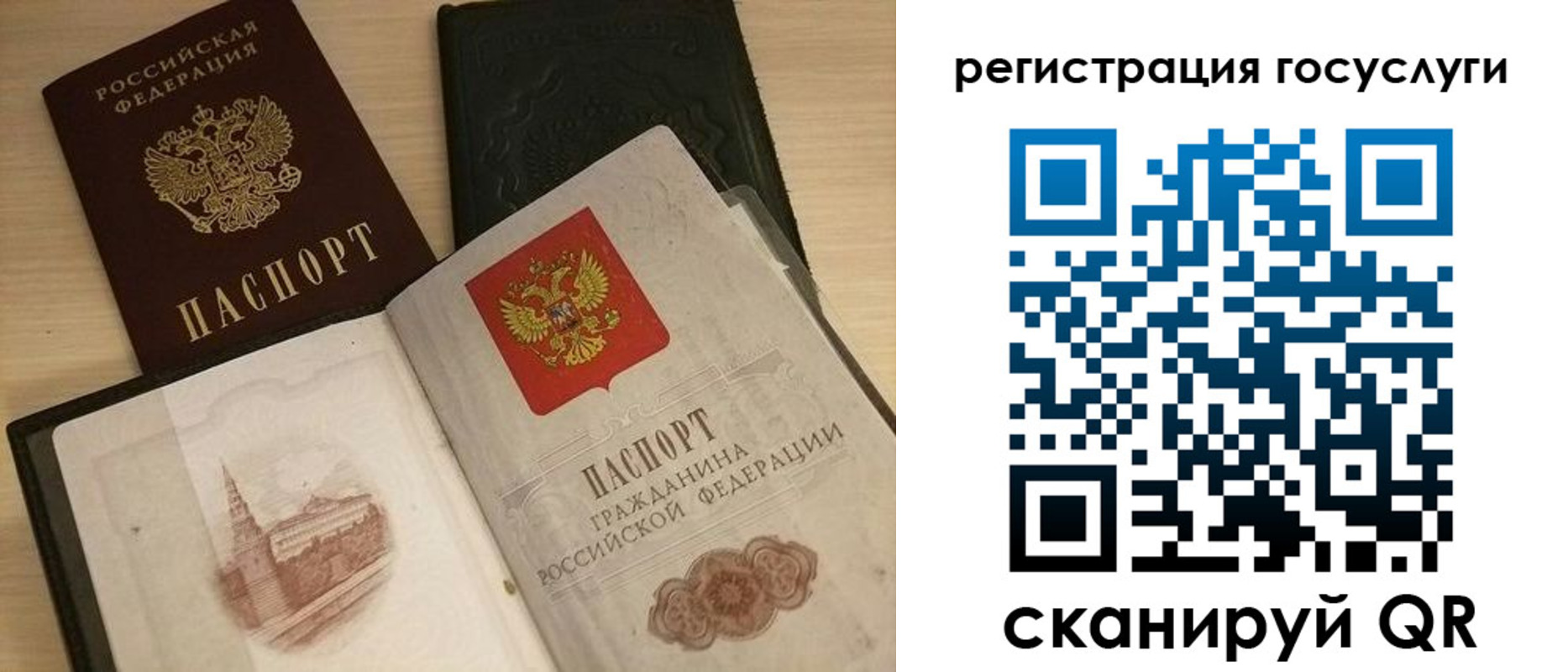 пропишу в квартире в Адыгее